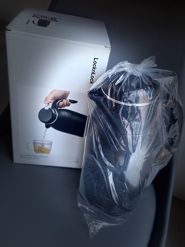 Lock coffee carafe - lock,