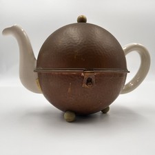 Vintage Art Deco Spherical