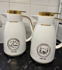 Beautiful 2pcs Thermal Set